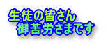 �y�����Z�\���K���� 